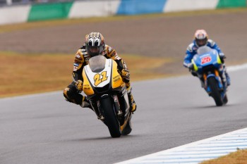 GP du Japon 2015, Motegi, MotoGP. Photo : motogp.com Troisième Yamaha officielle, Katsuyuki Nakasuga n'a pas démérité. Encore un pilote de l'ombre (développement et essais privés) qui sait être performant !